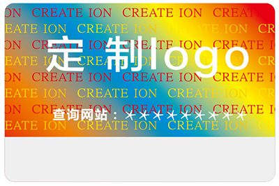 激光防偽標簽的種類有哪些？