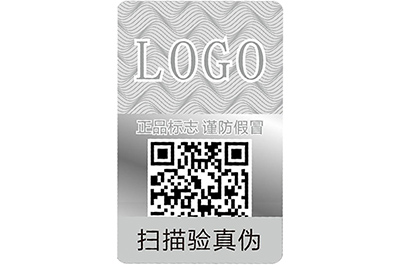 不同類型的激光防偽標(biāo)簽都有什么優(yōu)勢？