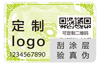 上海尚源防偽：二維碼溯源系統(tǒng)有哪些優(yōu)勢？