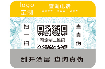 什么是二維碼防偽標(biāo)簽？它具有哪些原理與優(yōu)勢？