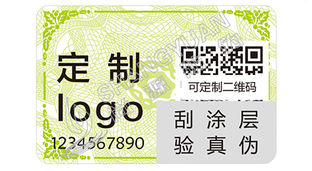 為什么公司一定要做防偽標(biāo)簽？