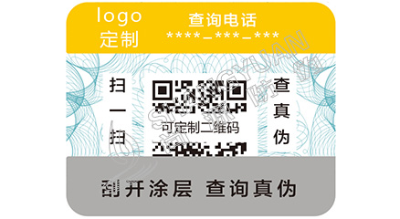 潛影防偽具有哪些優(yōu)點(diǎn)與特點(diǎn)？