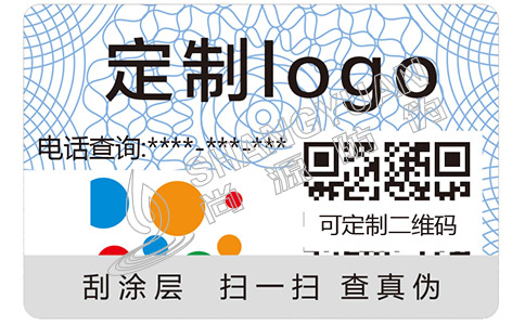 辨別TF眼影真假的防偽查詢方法有哪些？