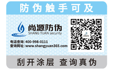 建立食品質(zhì)量追溯系統(tǒng)能帶來那些有效作用？