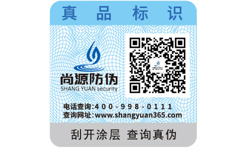 如何分辨出雅詩蘭黛面霜的真假？