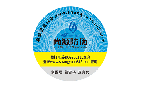 波動市場的毒瘤，惡意竄貨現(xiàn)象解析