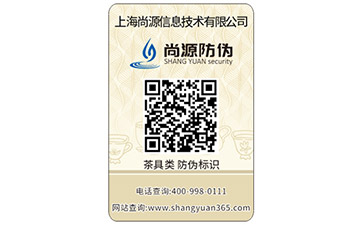 建立日用品二維碼積分系統(tǒng)有哪些優(yōu)勢(shì)？