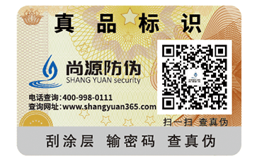 雞蛋溯源系統(tǒng)，如何保證雞蛋的質(zhì)量？