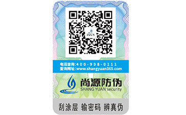 你知道代理商竄貨有多大危害？如何解決？