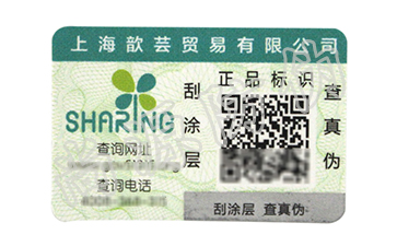 食品保障需要溯源，我們需要做到哪些