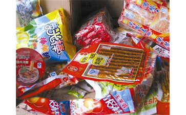 食品追溯系統(tǒng)帶來了哪些優(yōu)勢？