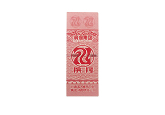 安全線防偽標(biāo)簽應(yīng)用帶來的優(yōu)勢